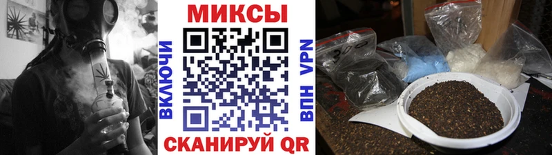 БУТИРАТ 99%  Вязьма 