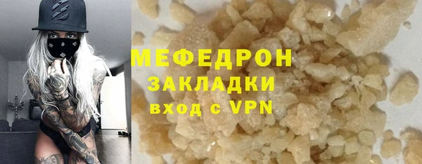 кокаин VHQ Баксан