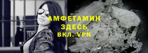 кокаин VHQ Баксан
