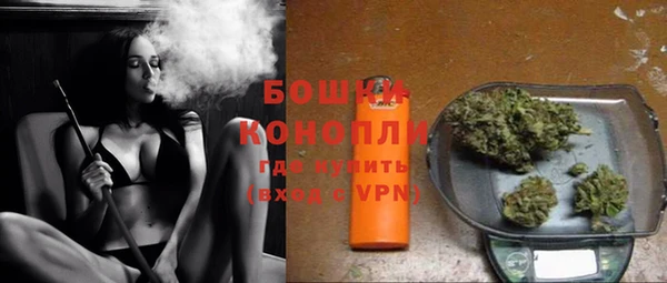 MDMA Premium VHQ Снежинск
