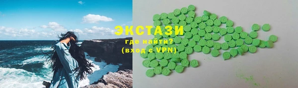 кокаин VHQ Баксан
