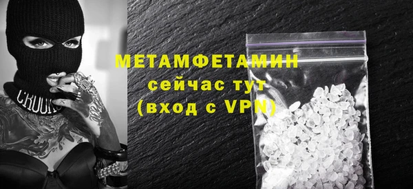 кокаин VHQ Баксан