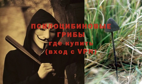 кокаин VHQ Баксан