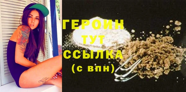 кокаин VHQ Баксан