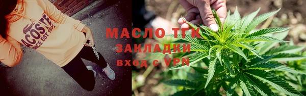 кокаин VHQ Баксан