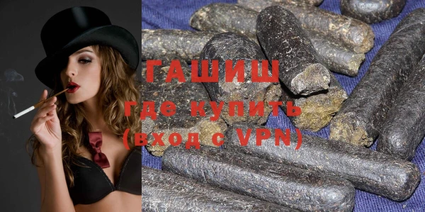 кокаин VHQ Баксан