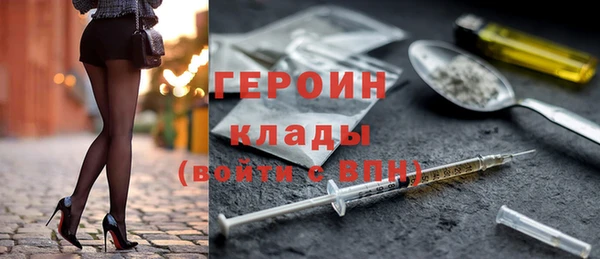 кокаин VHQ Баксан