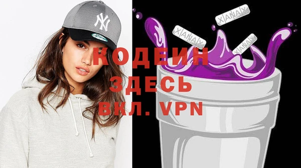 кокаин VHQ Баксан