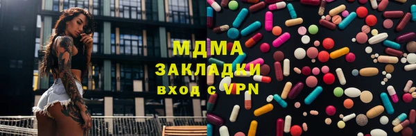кокаин VHQ Баксан