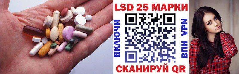 мега ONION  Вязьма  LSD-25 экстази ecstasy  даркнет сайт 