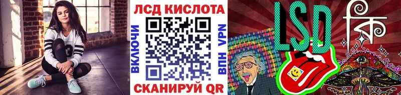 гидра как зайти Вязьма Марки 25I-NBOMe 1,8мг где продают наркотики